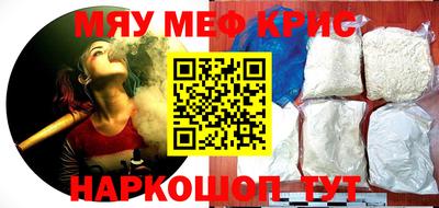 гидропоника Балаково