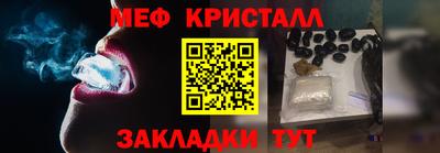 гидропоника Балаково