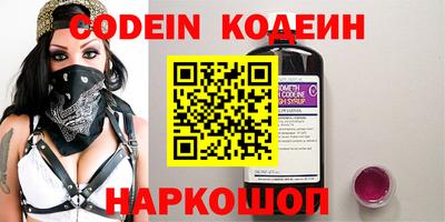 гидропоника Балаково