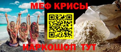кокаин VHQ Балашиха