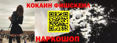 гидропоника Балаково