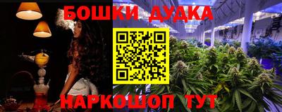 кокаин VHQ Балашиха