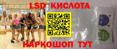 кокаин VHQ Балашиха