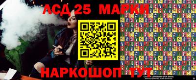 кокаин VHQ Балашиха
