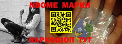 гидропоника Балаково
