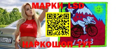 гидропоника Балаково