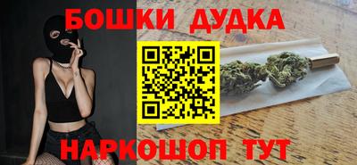 кокаин VHQ Балашиха
