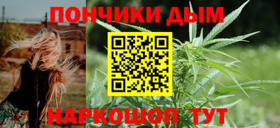 кокаин VHQ Балашиха