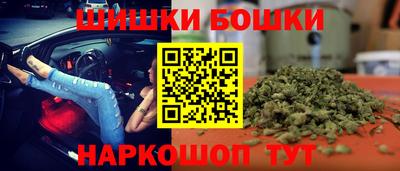 кокаин VHQ Балашиха