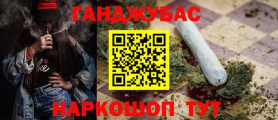 марки nbome Балахна