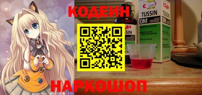 гидропоника Балаково