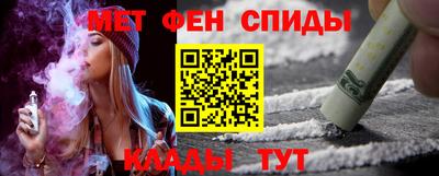 гидропоника Балаково