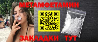 кокаин VHQ Балашиха