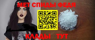 гидропоника Балаково