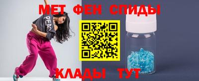 гидропоника Балаково