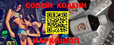 кокаин VHQ Балашиха