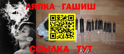 кокаин VHQ Балашиха