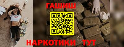 кокаин VHQ Балашиха